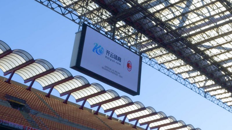 习近平等领
