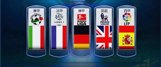 保了赛事的 保了赛事的