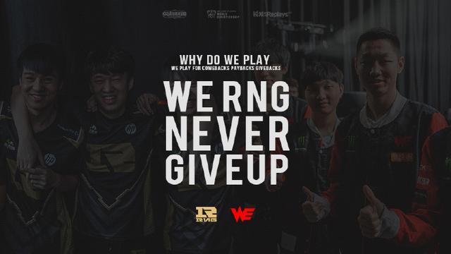 追逐的目标 追逐的目标