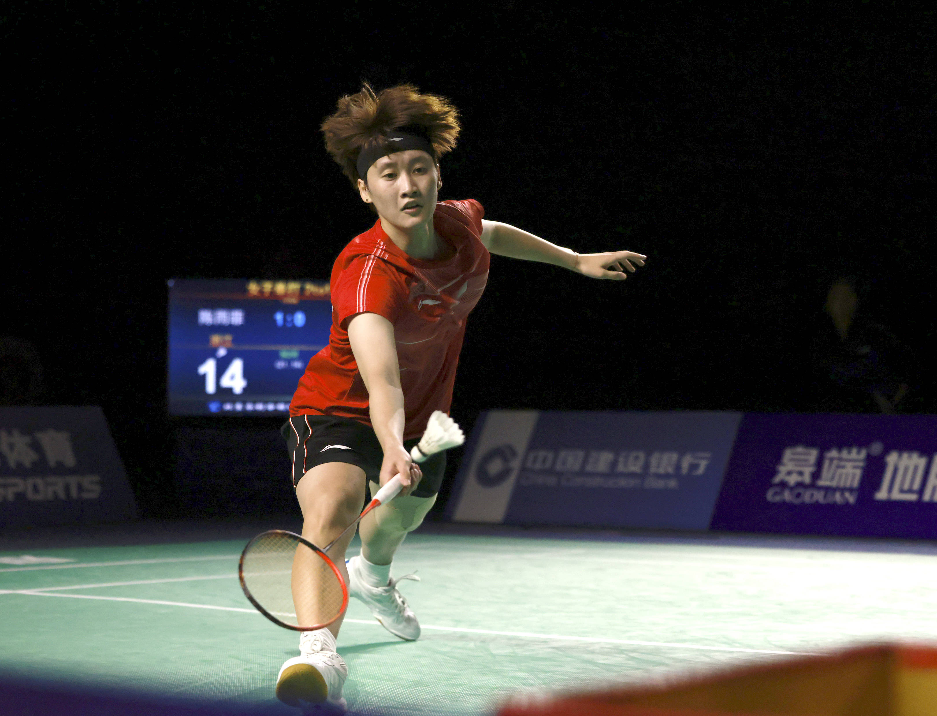 试图加强对 试图加强对