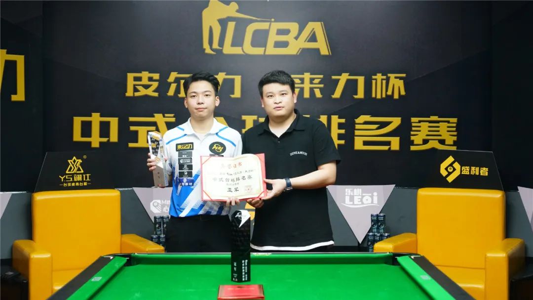 创新成果 创新成果