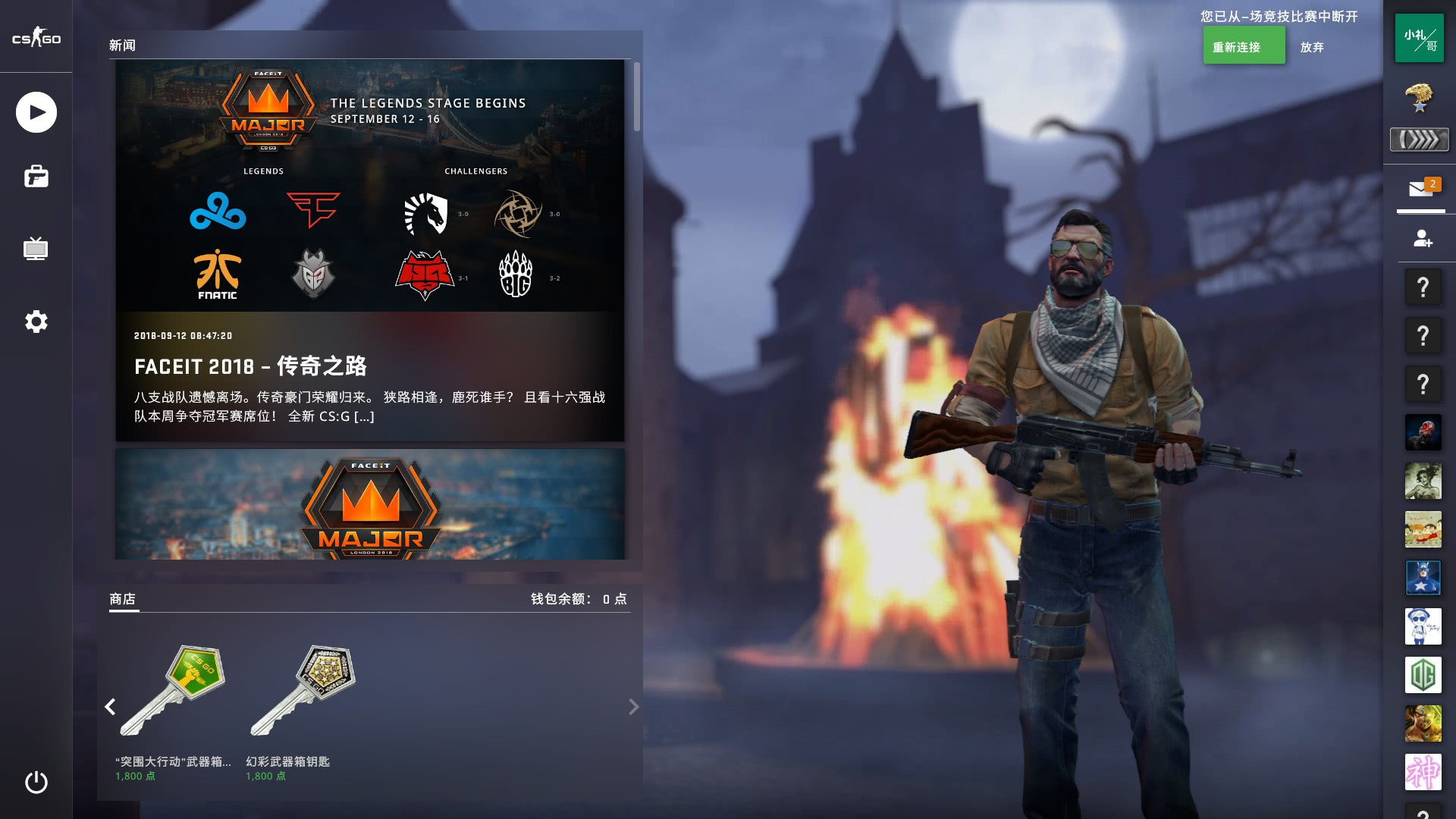 性和热爱 性和热爱