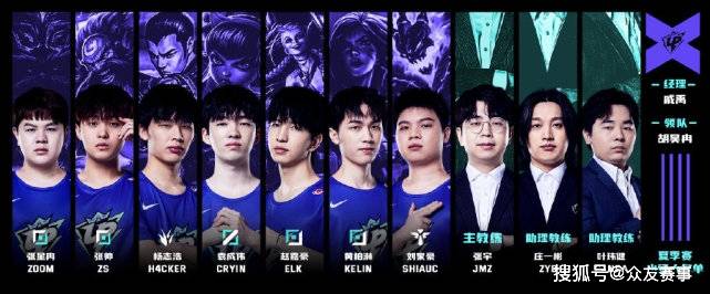 的领导地位 的领导地位