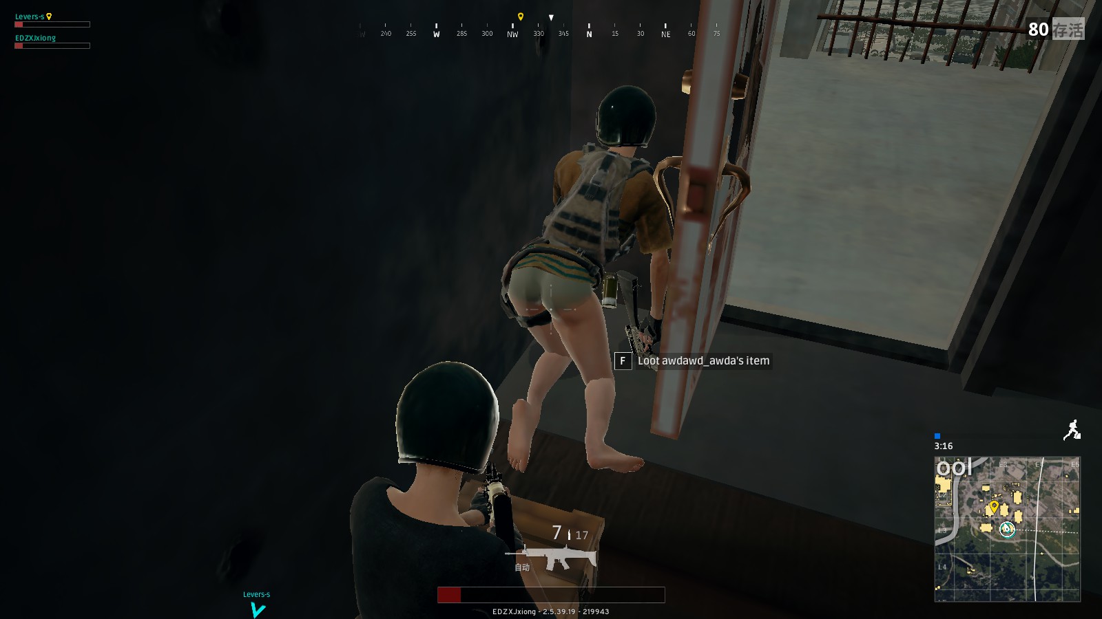 赛车界的深 赛车界的深