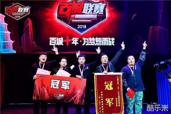 给短切的阿