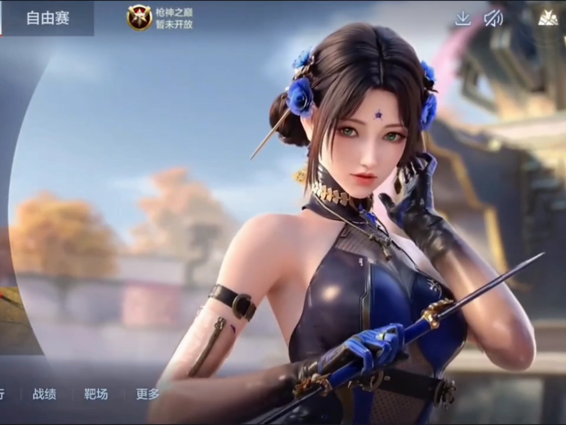 拜拜浓眉 拜拜浓眉