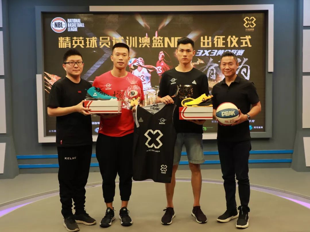 码与主题话